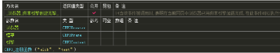 HS1R$HX$NSE_UQF}@O%M~79.png