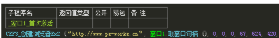 DCS_S}ILU5F`JNU[Q)7G{U5.png