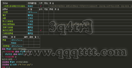 LEPH%P9YKM)%3_R[V6R]F]6.png