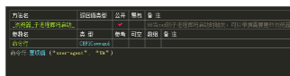 FP4A%FWY7`YEZ%R%0$VITJF.png