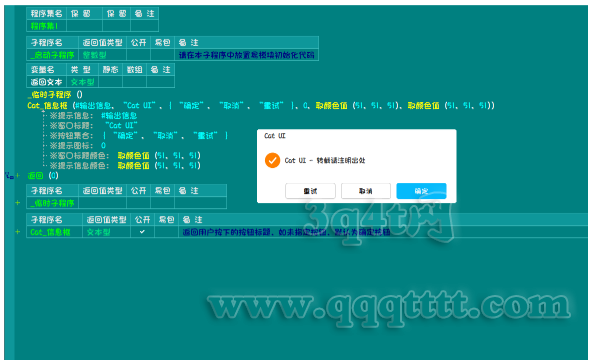 I`OXF6OA1$J[PNL5RZZO1J4.png