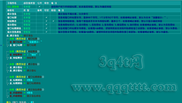 1I)TO_0R_KN$YZ{ZOEVHK7Q.png