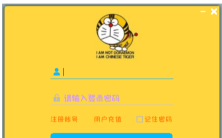 `39~PBMV%L9L`J8(RCNCUH4.png