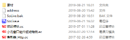P5[MRQ4}SLXP[DXC%W0`PUW.png