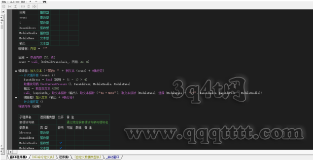 MV[2GH~TEPLO7`8TG[$`76S.png