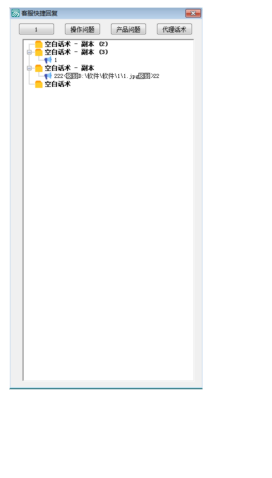 JZJAS]%[R[~YL}KP)02L%6Q.png