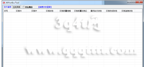 [9G`24H)}V$AYH@(HRI$Q8X.png
