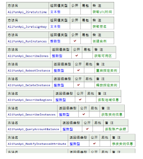 FM]X0[U9`%2_V3K_NA`Q0ZO.png