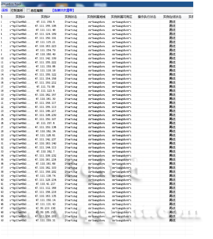JTWICX4CQL2}IFRC27V6@WE.png