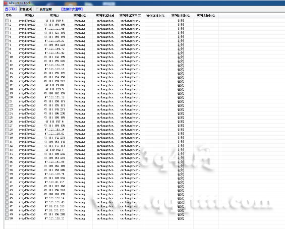 HZANLP%O2B)(OLQ]1))5@G0.png