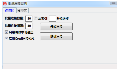 06$GHNSWP1YJIAU67]I7O3D.png