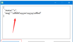 }HI4VC59L7{}]C8Q)0N$TXF.png