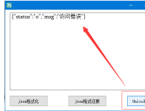 E0G0]4D00F9SF0{7{2O5ZML.png