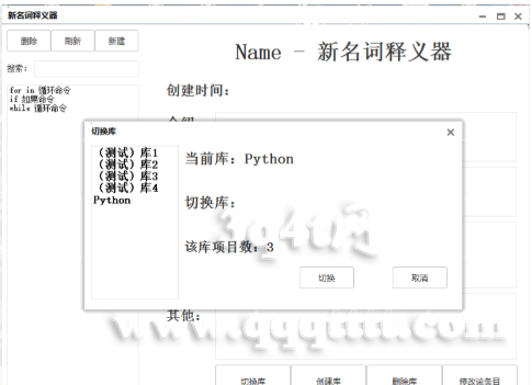 }0FJF(8V1{]X`Q2ELB(}FPE.png