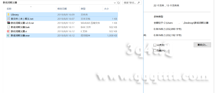 BD0@WJVYSI9{}]5]6G(5G@Q.png