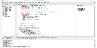 82498OWNCP9WWRKI3XF{QCS.png