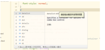 Y66936C244)OMIUE2Q`PX9G.png