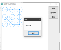 A`~~{LIM_9}RKXJ6}11(@L3.png