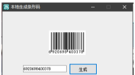 B6H$H%5]}L`W)}WF$$G5NRD.png