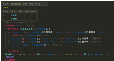 4DYUJ7NH`6VIY6_CE0UMSAE.png