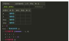 SOK01JI5YEMAX)4}`5PGJQE.png