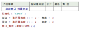 9G~DLR@(}YCCXGRORKR1K46.png