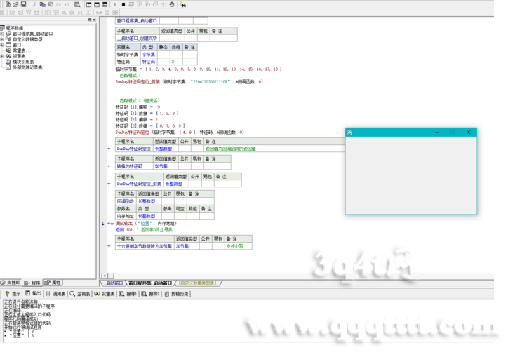 IOF_U730FT`$S3RR9KJZN3O.png