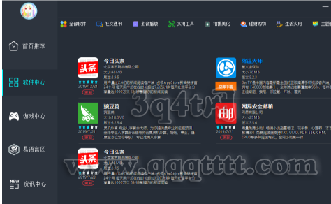 7`Q@GMC~541B2Y`B)DN6LDE.png