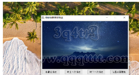 1589359198(1).png