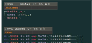 JK0)%WGP9QCZ8RD9J~6{XOH.png
