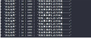 X(H`XF49{G6Q)LIGA32)1PF.png