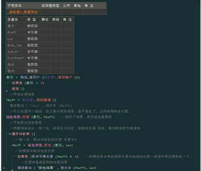 U7%9~WX3VIZ]F3F}I}}BK.png