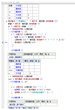 D47_){J9[X1I}N%%O3Y}})L.png