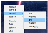 2K[]PNLIG6~%}(8{CFY@1EE.png