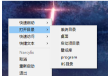 )1DL(Y[({~6NGN@TST@W@_H.png