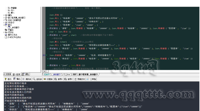 ADI]~@Z8BS5`N6~68{AIB2U.png