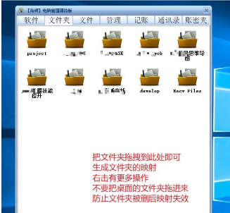 %_6)J{TU)XZ1RMS9(D0V`~C.png
