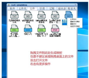 $IHQY[U~ZD8L(%N~_~%M55P.png