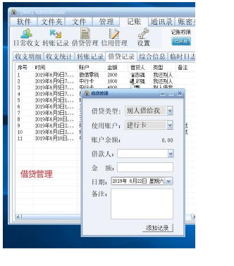 @QN6U5W`OVMR%I@P3]D]@3S.png