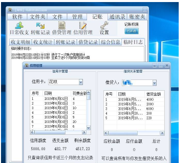 VB)~E9]{HFZPNE`SG3SJU@W.png