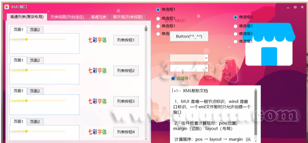 AUI]_}X1V3N05BG_EG$CPYD.png