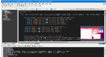 NE`F7XG)D6~4RUG@S0U%DXU.png