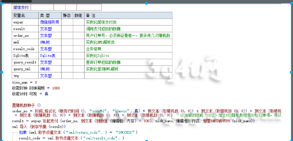 UQMHP_5$DPMQ(OI[EM{HTP0.png