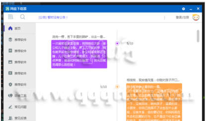 TYR$[`F(]9NDMU79NAUWUCX.png