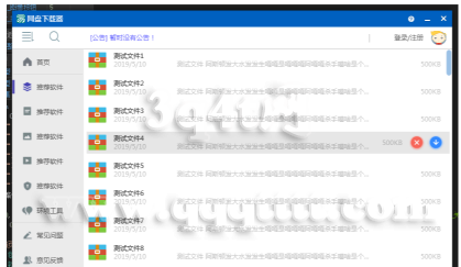 UZE[{WGW$KEUR)C76`Q7[RO.png