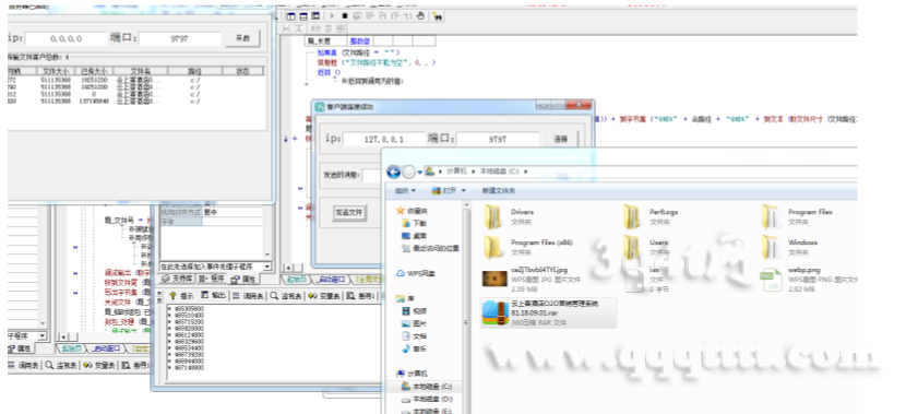 VDY}5R2F3%ID}LAO3$R6FBD.png