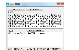 K`VG8~4GT8803AW2$)KE1LR.png