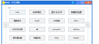 _(UGL0A`3%I@3A{]ARXBX5M.png