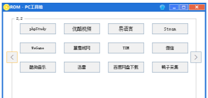 6RW0ZF6EY)G`TM7OR1QXHVV.png