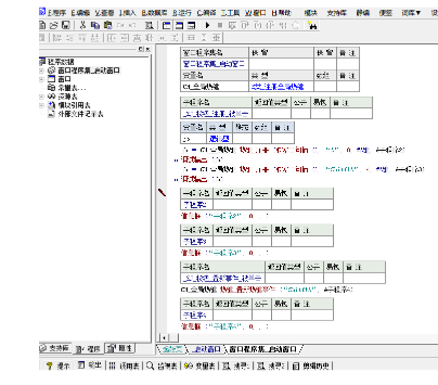3`7(46%9VQK0T3J{9MCXP@F.png